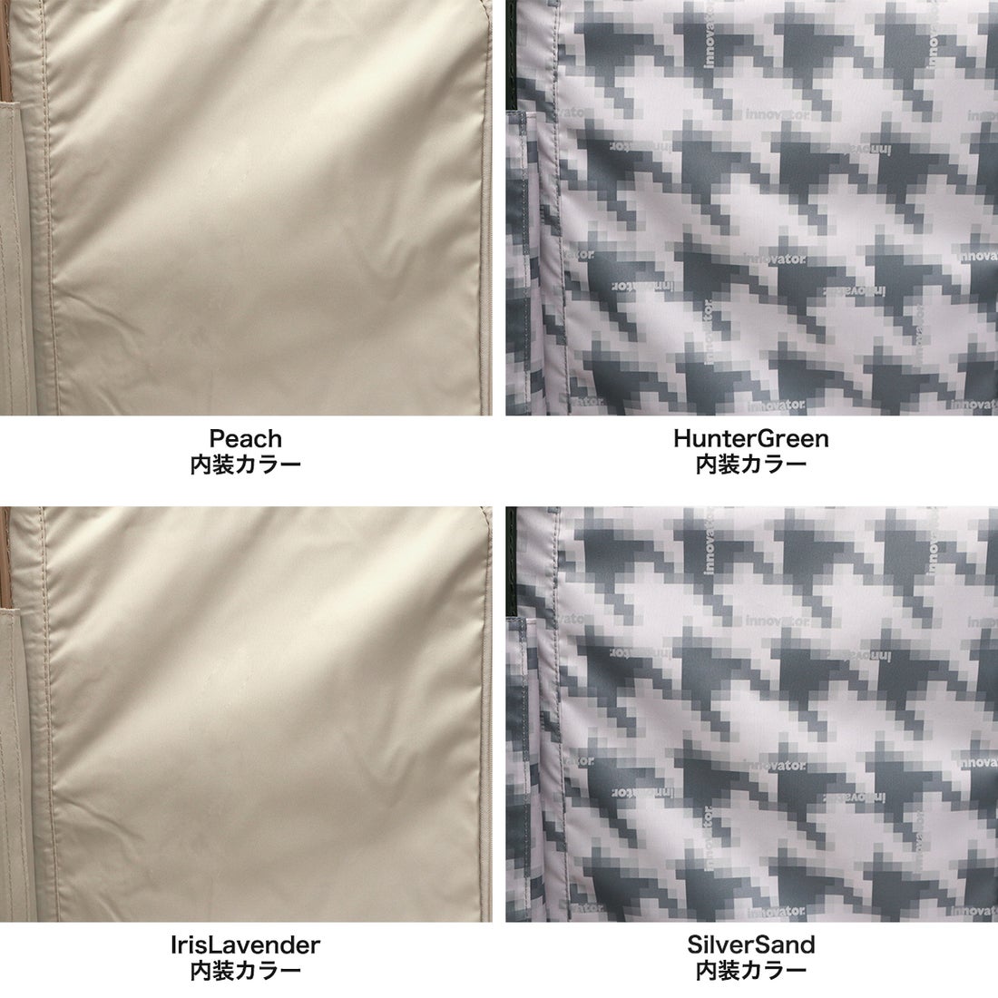 イノベーター innovator 正規品2年保証 スーツケース Lサイズ フロント