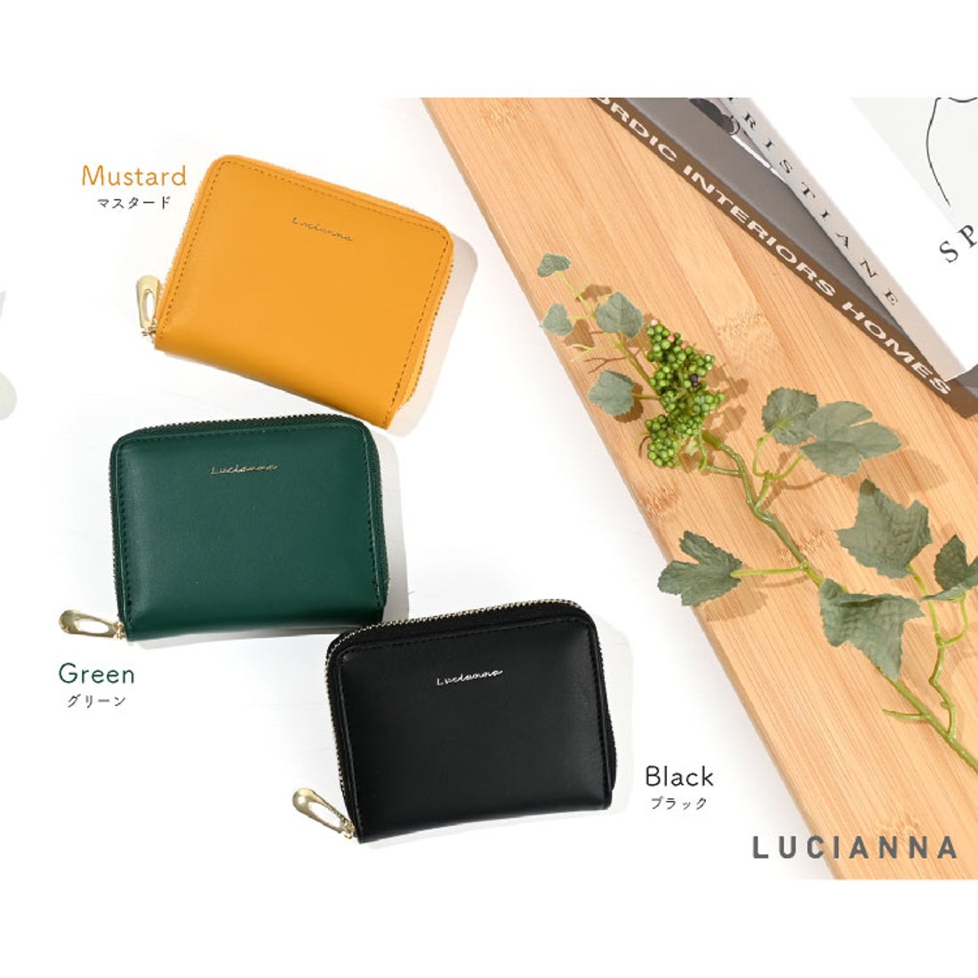 エクレボ exrevo ミニ財布 小さい財布 二つ折り財布 レディース メンズ