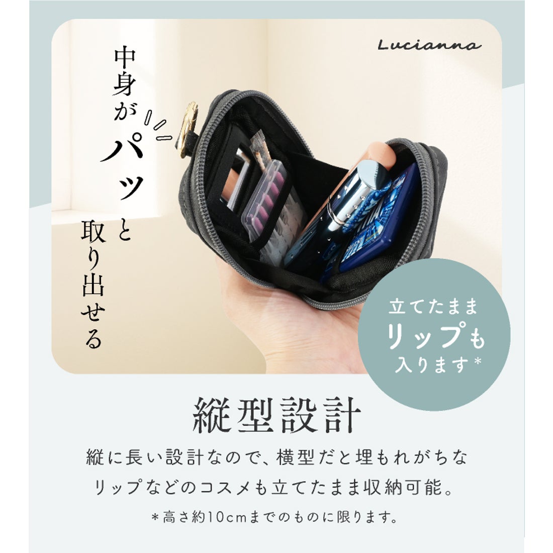 エクレボ exrevo お直しポーチ 鏡付き 化粧ポーチ メイクポーチ