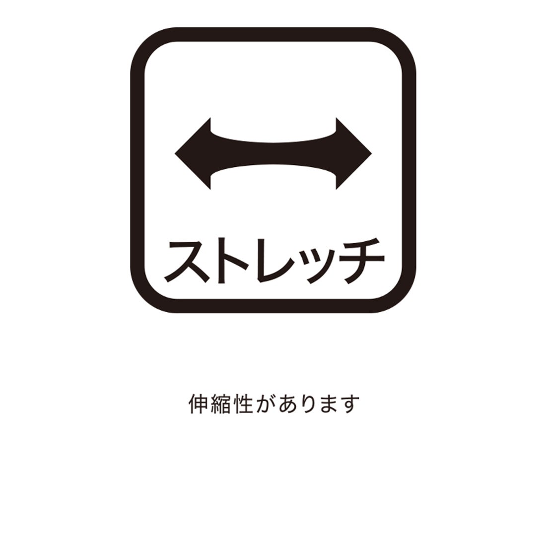 LANVIN SPORT 2タックワイドパンツ【ストレッチ】 -デサントストア