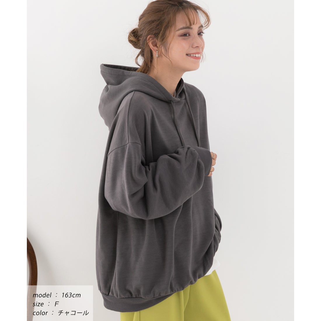 アドティエ ad thie 裏毛ビッグパーカー （チャコール
