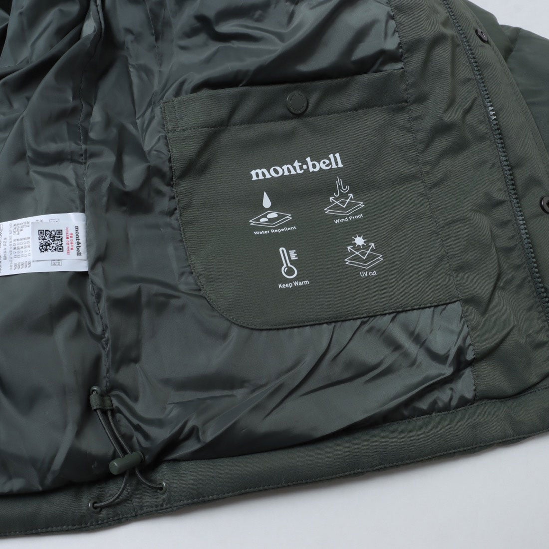 モンベル mont-bell モンベル mont-bell ジャケット（カーキ