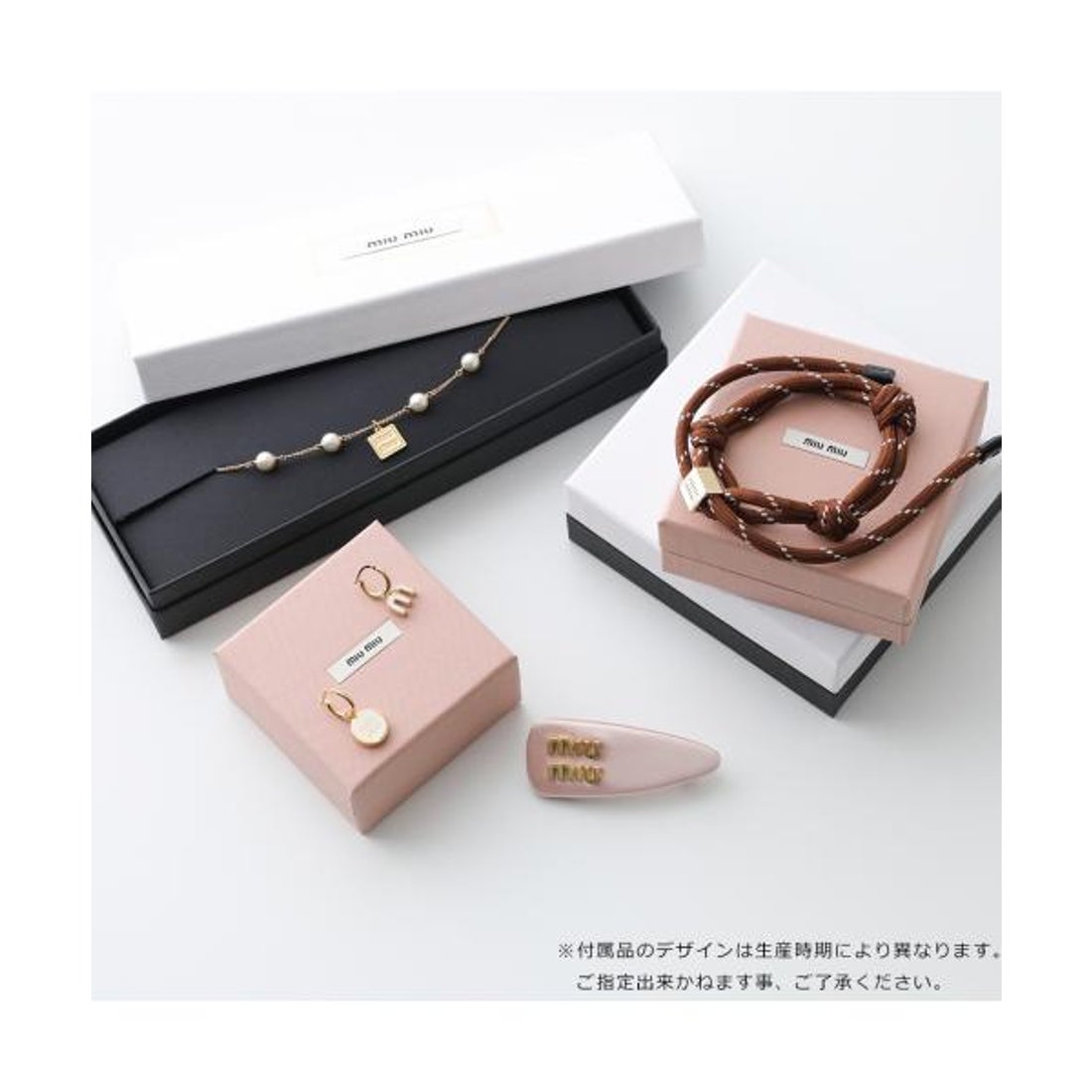 ミュウミュウ Miu Miu MIUMIU バレッタ 5IF092 049 サテン ヘア