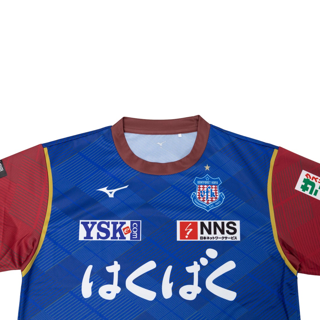 MIZUNO ヴァンフォーレ甲府 2025 ユニフォーム ホーム 半袖 レプリカ