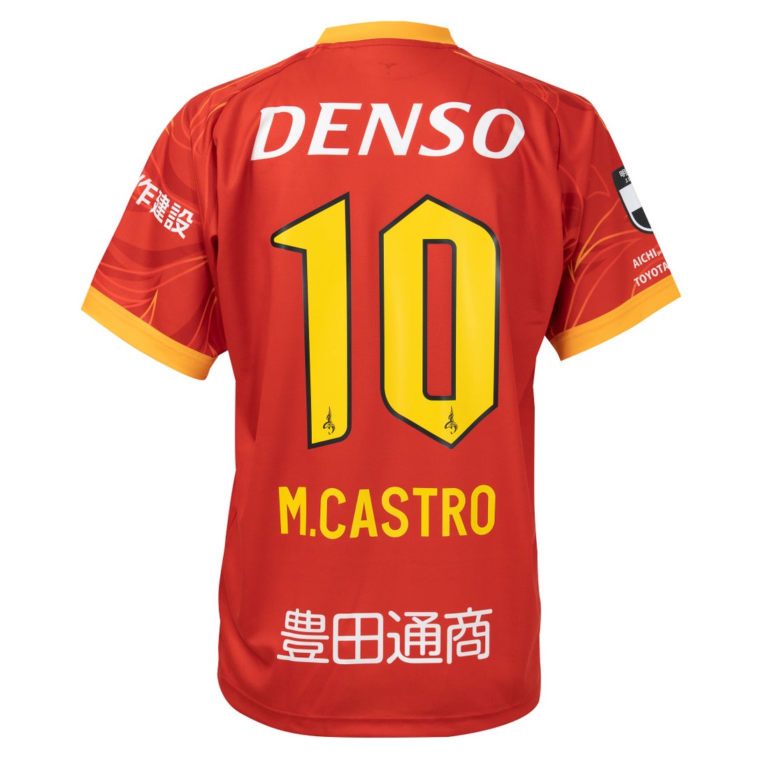 MIZUNO 名古屋グランパス 2025 ユニフォーム ホーム 半袖 レプリカ #10