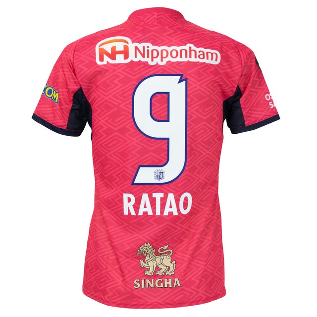 PUMA セレッソ大阪 2024 リミテッドユニフォーム #8.香川真司 763902