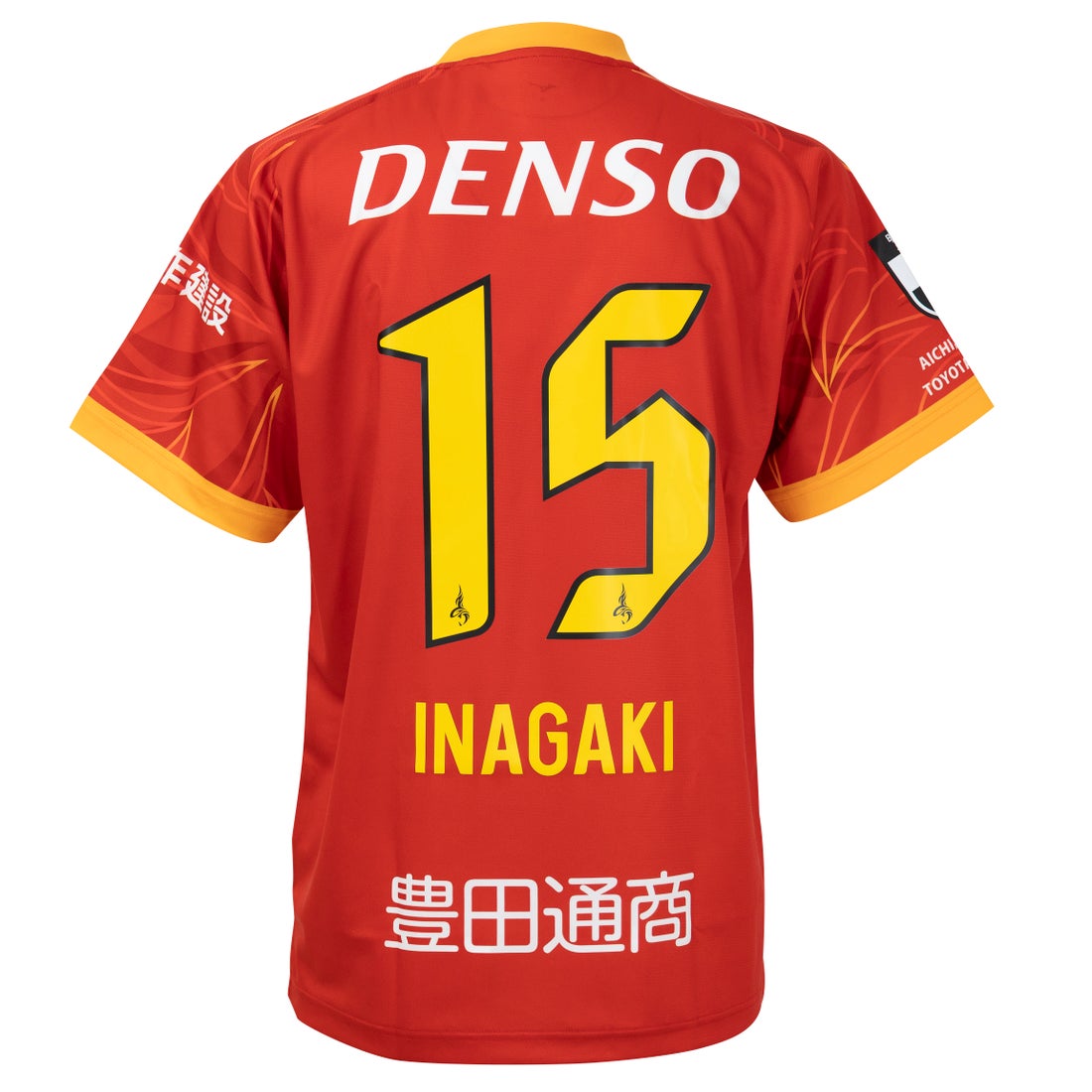 名古屋グランパス ユニフォーム 稲垣祥 サイン入り 名古屋グランパス