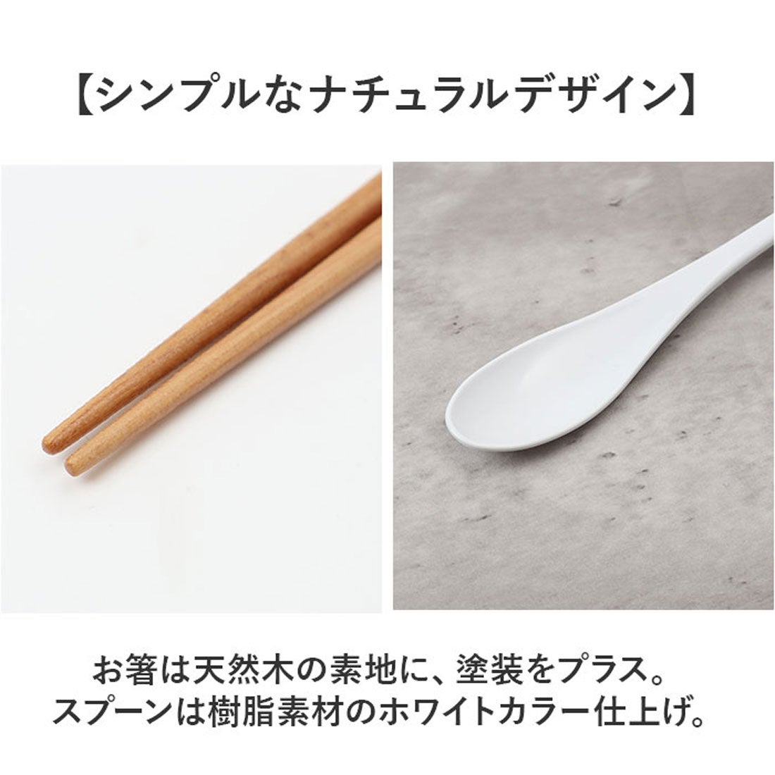 バックヤードファミリー BACKYARD FAMILY カトラリーセット 【返品不可