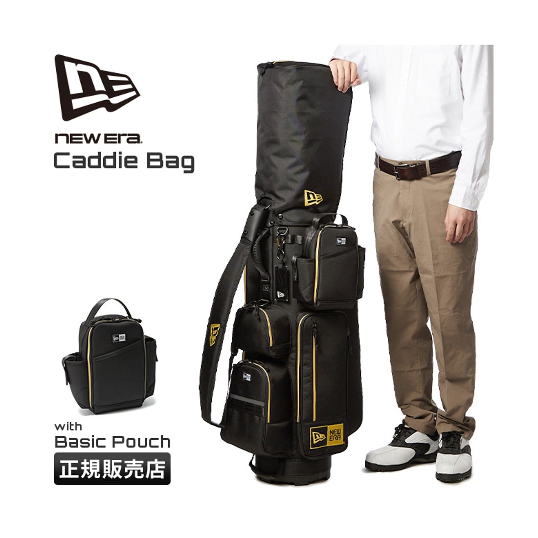 ニューエラ NEW ERA ニューエラ ゴルフ キャディバッグ ゴルフバッグ