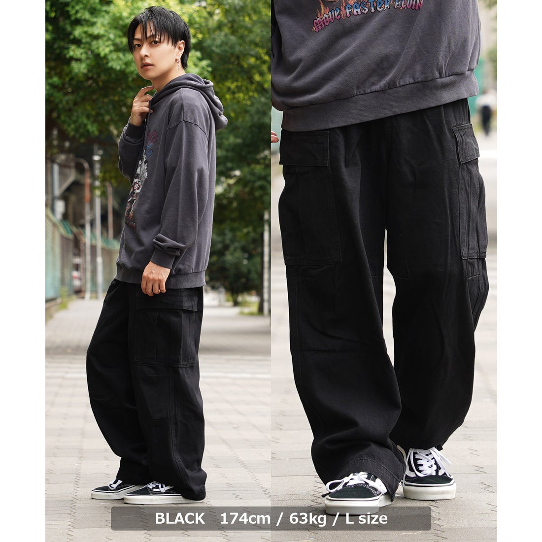 ワンフォークロージング 1111clothing ◇イージー ワイドカーゴ デニム