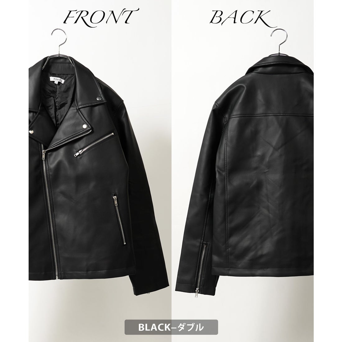 ワンフォークロージング 1111clothing ◇ラムタッチ PUレザー