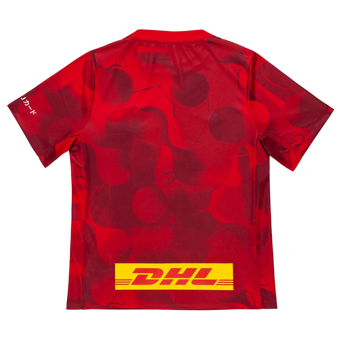 NIKE 浦和レッズ 2025 プレマッチトップ 半袖(レッド) HJ1428 611 代表