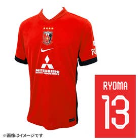 NIKE 浦和レッズ 2025 CWC ユニフォーム ホーム 半袖 レプリカ #13