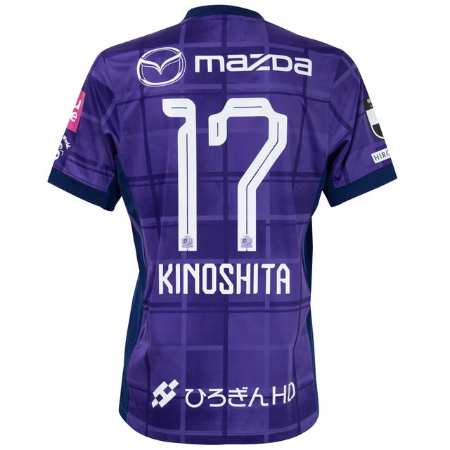 NIKE イングランド代表 2024 ユニフォーム アウェイ 半袖 レプリカ #4