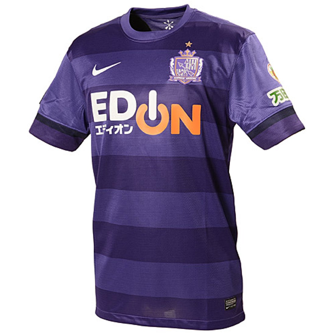 NIKE サンフレッチェ広島 2013 ユニフォーム ホーム 半袖 レプリカ