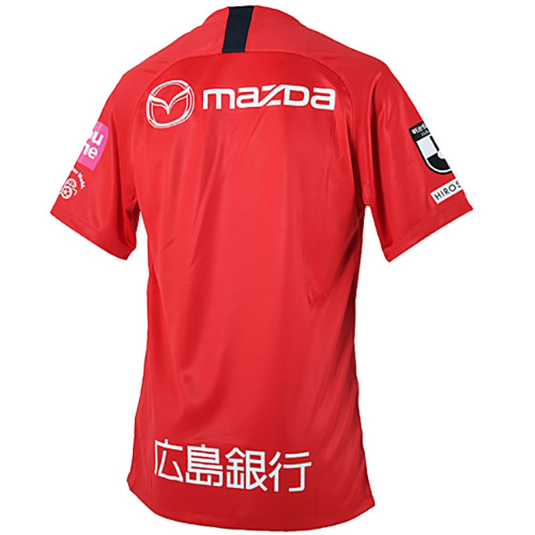 NIKE サンフレッチェ広島 2021 広島東洋カープ 共同記念ユニフォーム