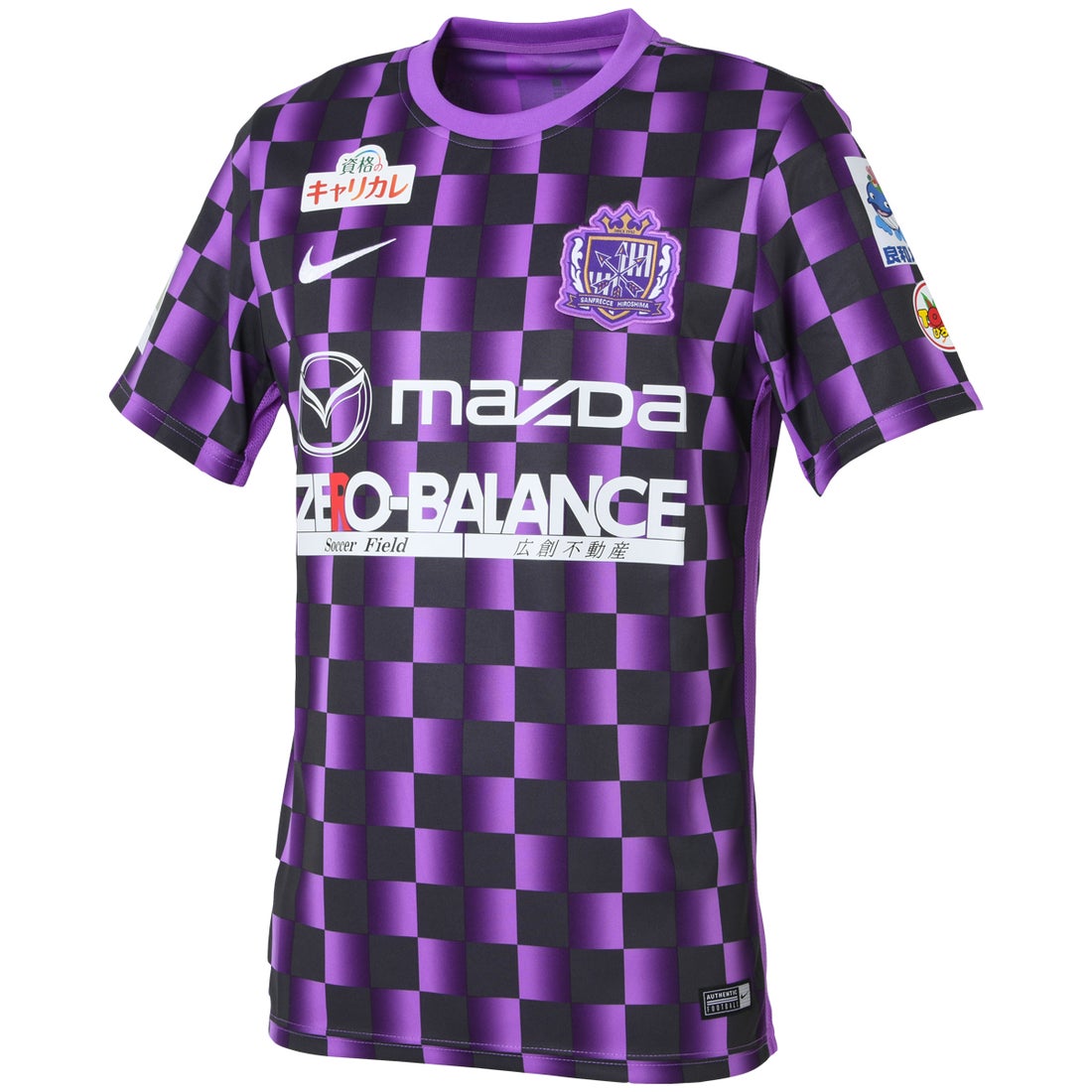 NIKE サンフレッチェ広島 2020 BRT GX アカデミー トップ 半袖