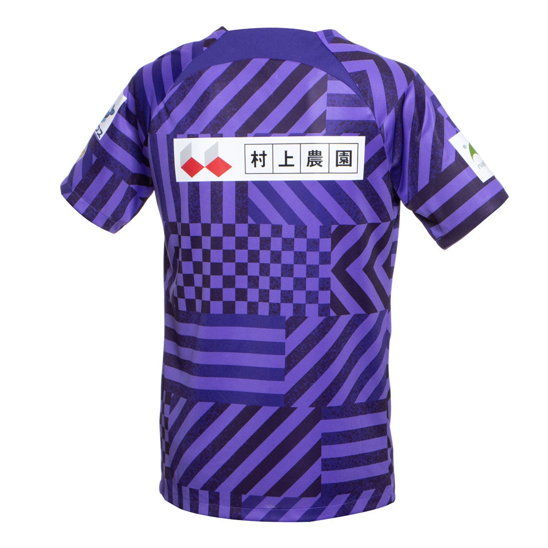 NIKE サンフレッチェ広島 2023 プレマッチトップ 半袖(パープル
