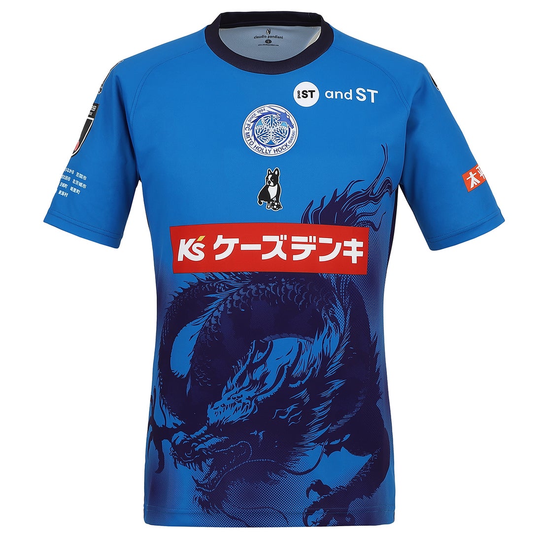 soccer junky 水戸ホーリーホック 百年構想リーグ ホーム