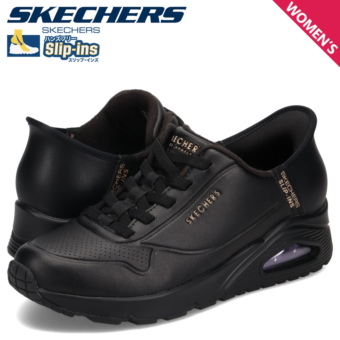 スケッチャーズ SKECHERS スリップインズ ウノ イージー エア ハンズ