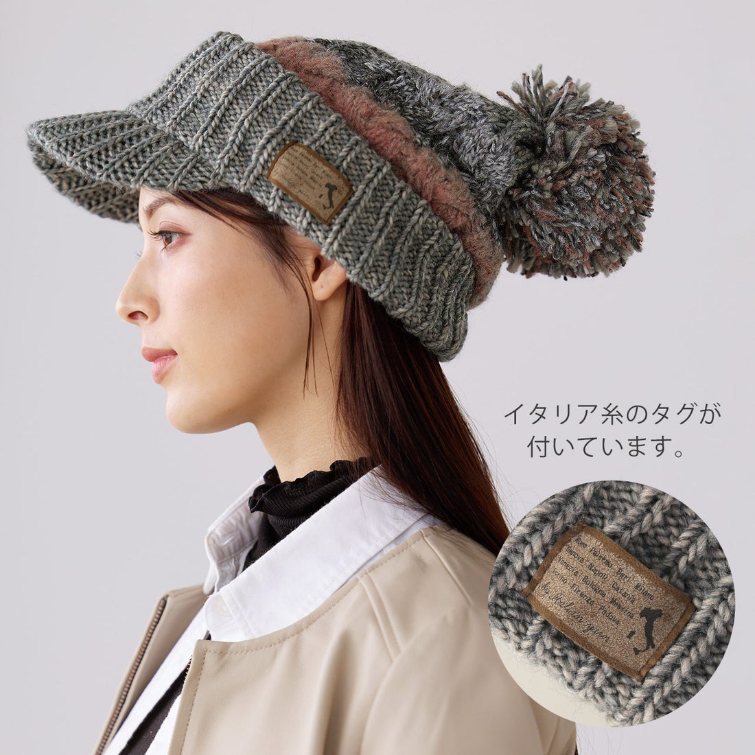 サンキョウショウカイ 三京商会 イタリア製糸ニットキャスケット