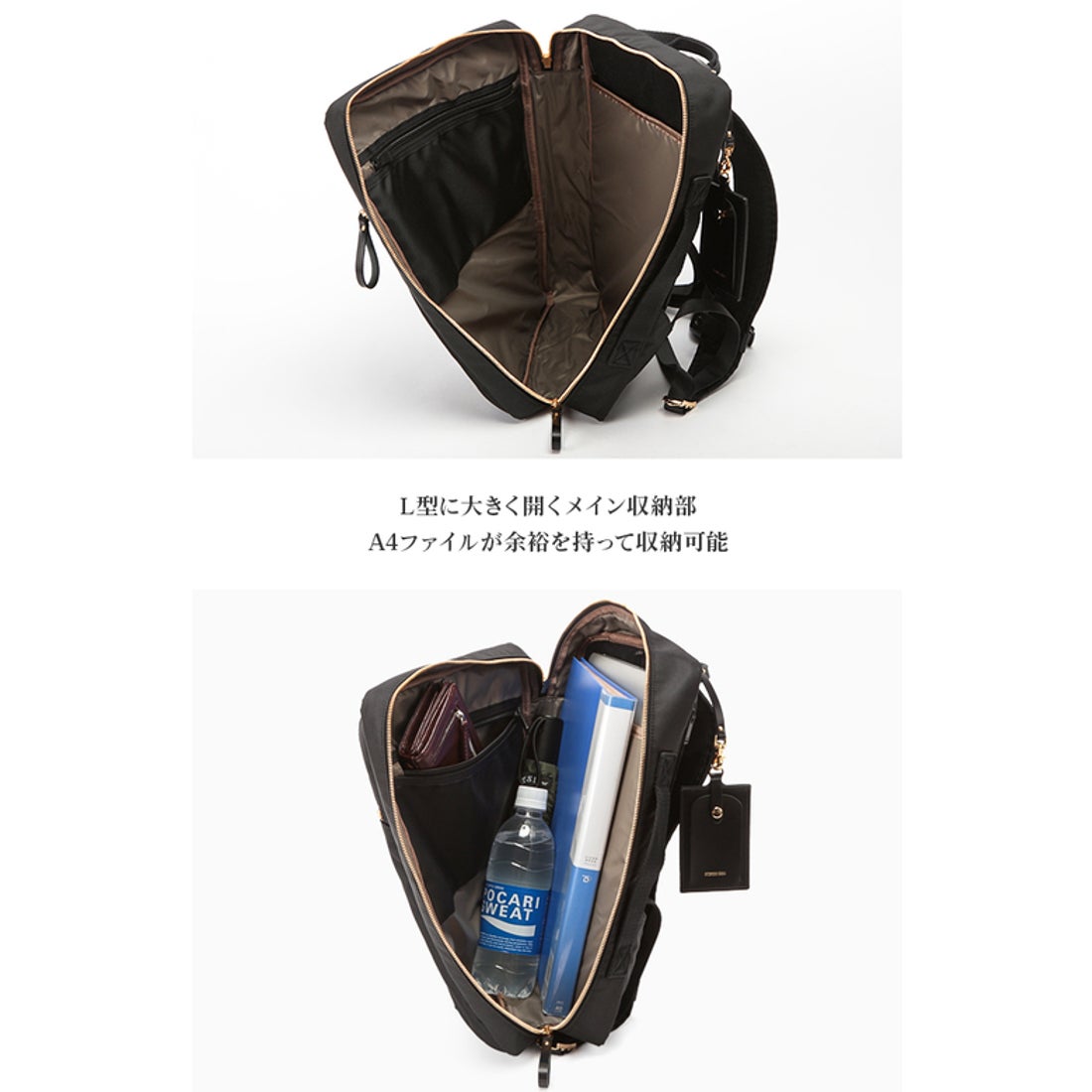 ポーター PORTER ポーター ポーターガール シア 2WAYデイパック(S) 871