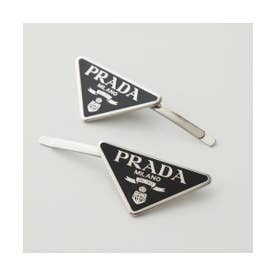 プラダ PRADA PRADA ヘアピン 1IF051 2BA6 ヘアクリップ
