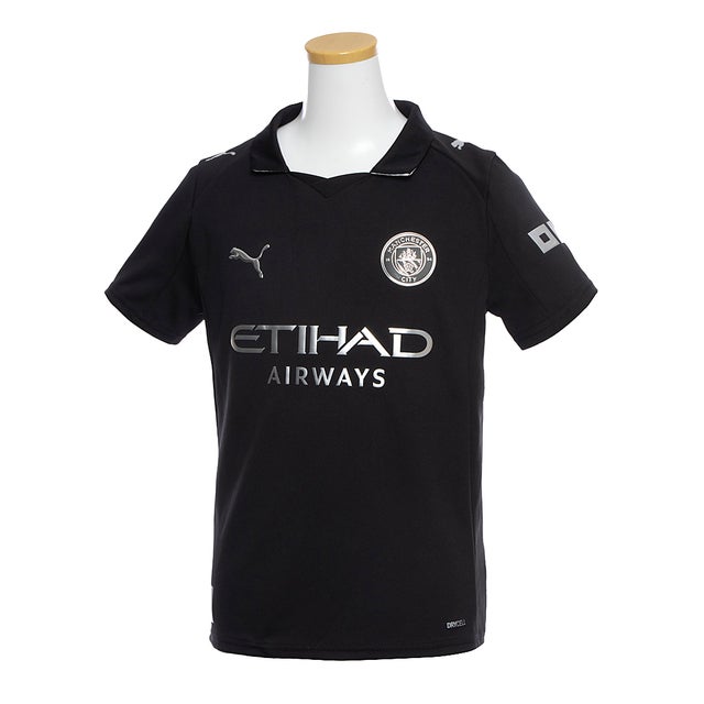 マンチェスター・ユナイテッド Umbro アウェイユニフォームXL 00/01