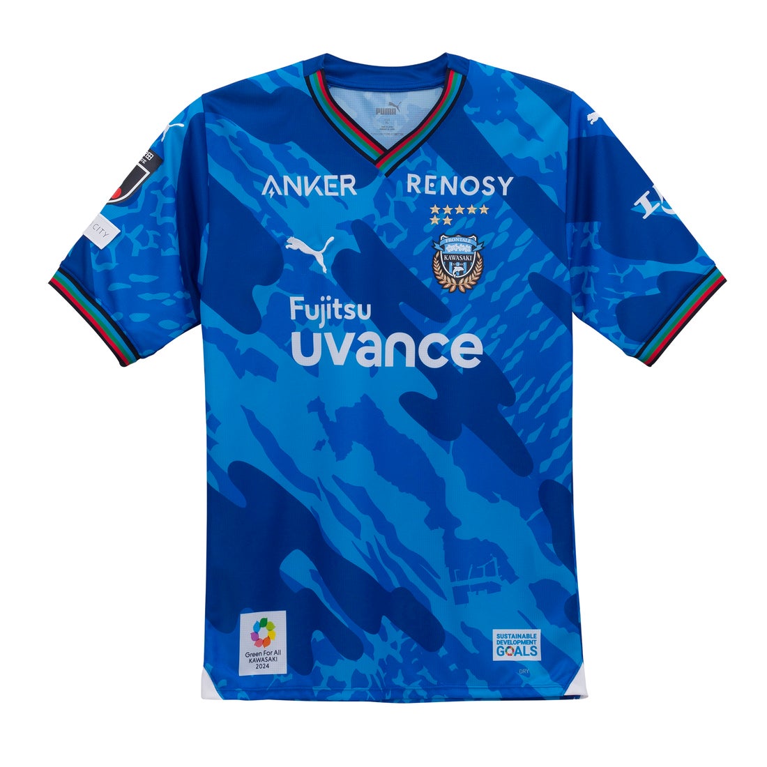 PUMA 川崎フロンターレ 2024 リミテッドユニフォーム 半袖 #2.高井幸大