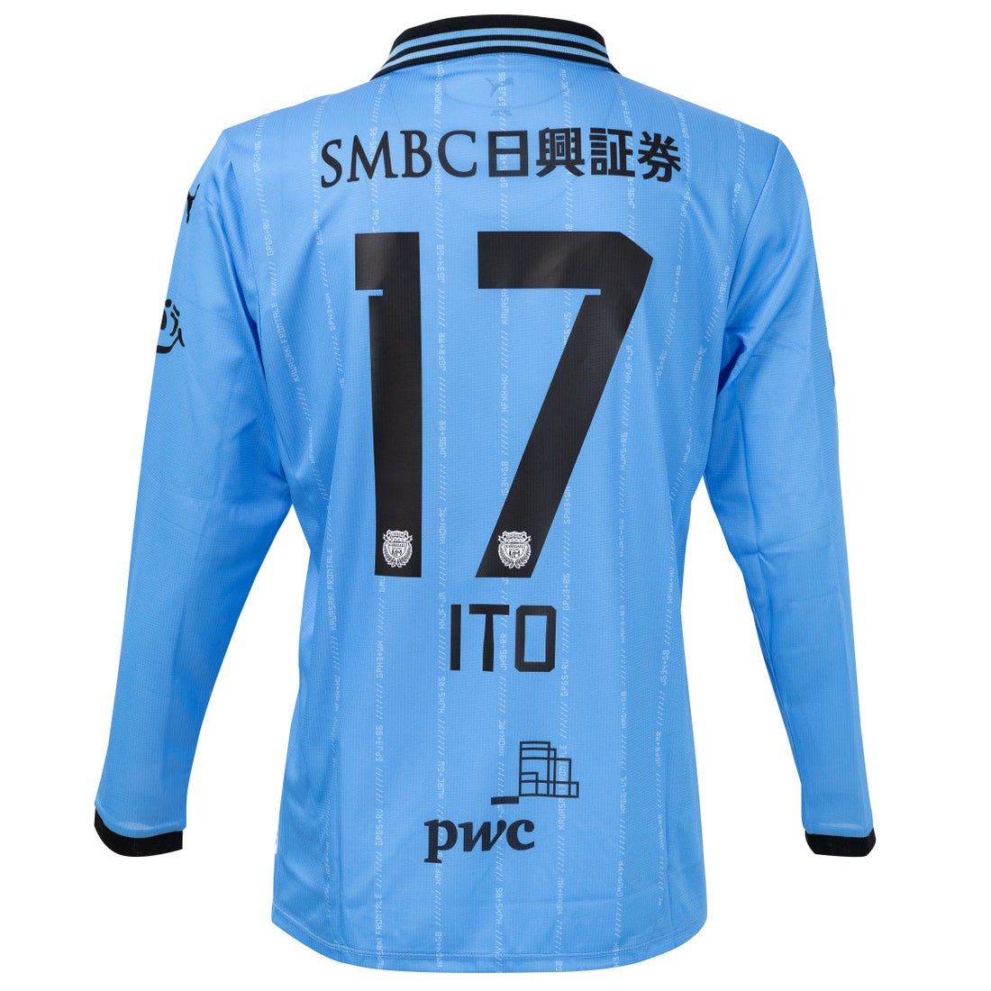 PUMA 川崎フロンターレ 2025 ユニフォーム ホーム 長袖 #17.伊藤達哉