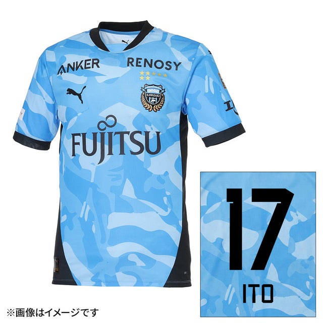 PUMA 川崎フロンターレ 2021 ユニフォーム ホーム 半袖