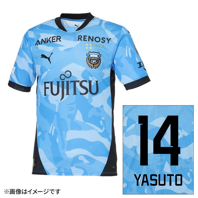 川崎フロンターレ -サッカーショップ【SWS】