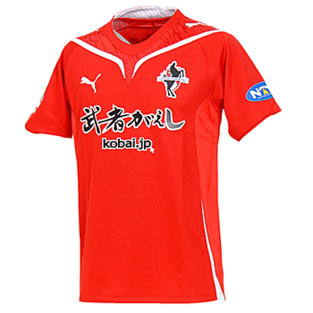 PUMA ロアッソ熊本 2010 レプリカユニフォーム ホーム 半袖 864835 08