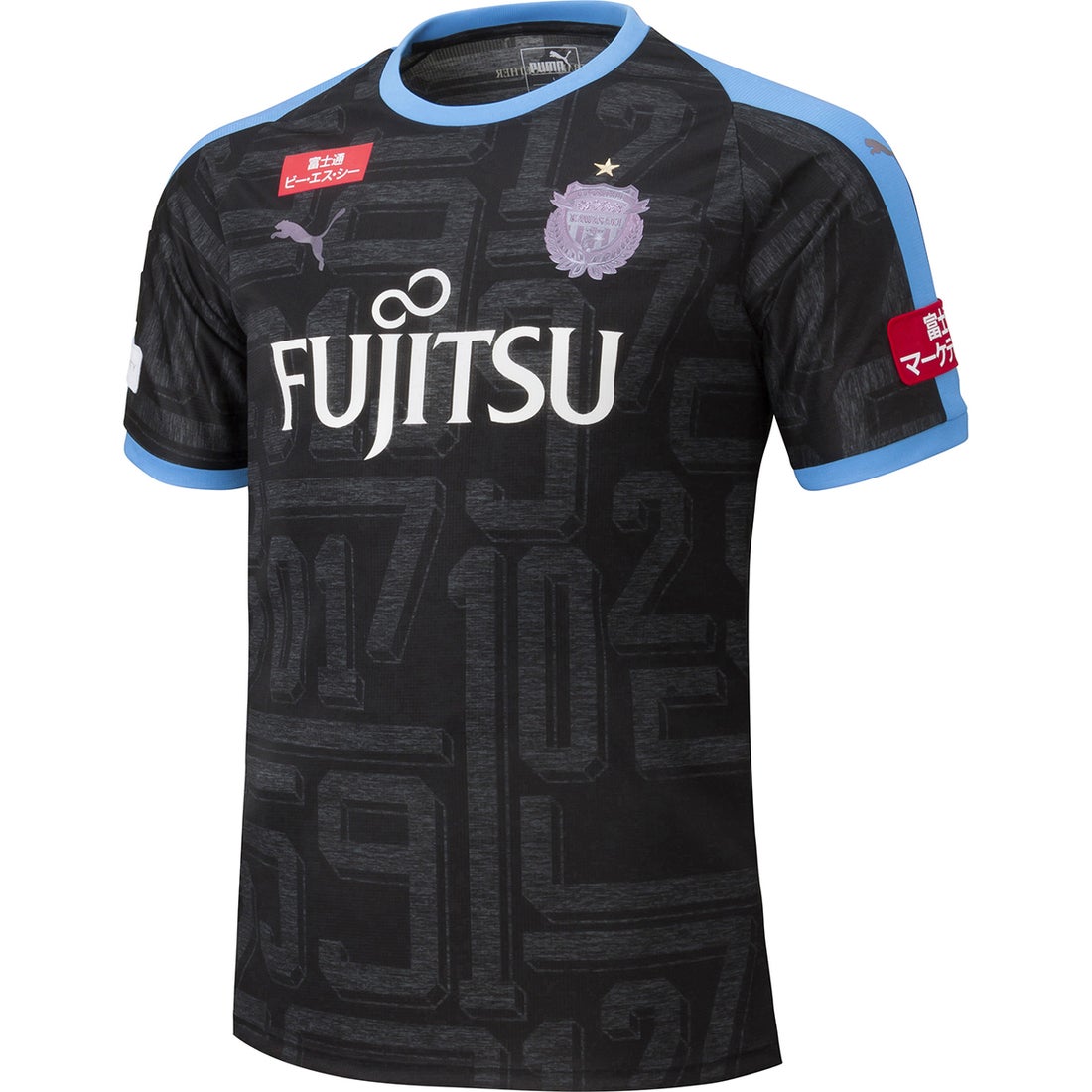 PUMA 川崎フロンターレ 2018 リミテッドユニフォーム 半袖 920968 01