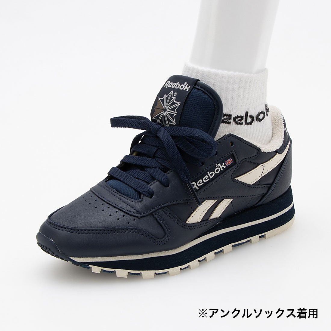 クラシックレザー 2023 ヴィンテージ / CLASSIC LEATHER 2023 VINTAGE
