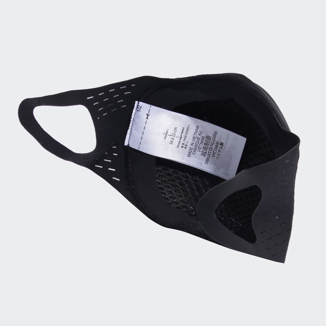 フェイスカバー3枚組 / Face covers 3-Pack 【返品不可商品】 -Reebok