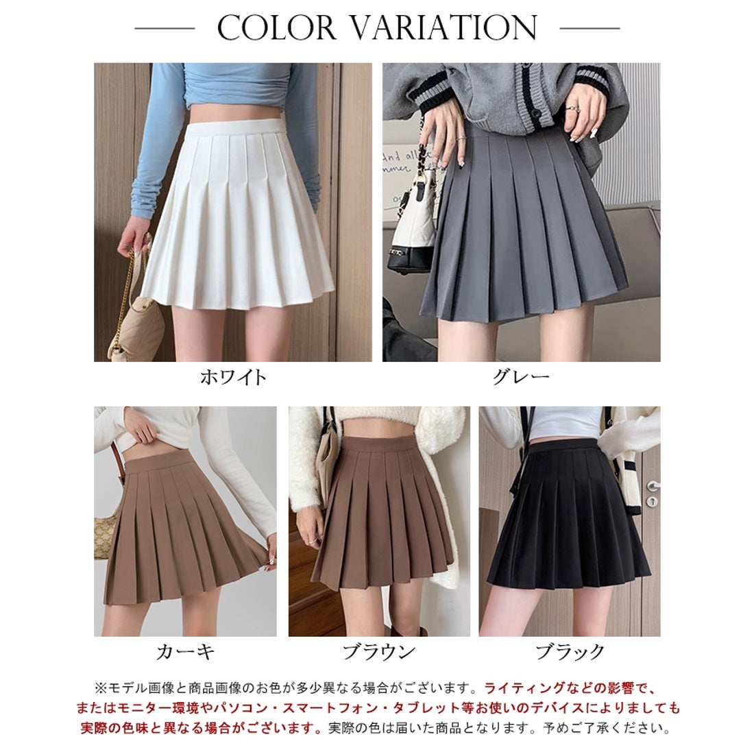 エスイーユー SEU プリーツスカート ミニスカート （グレー