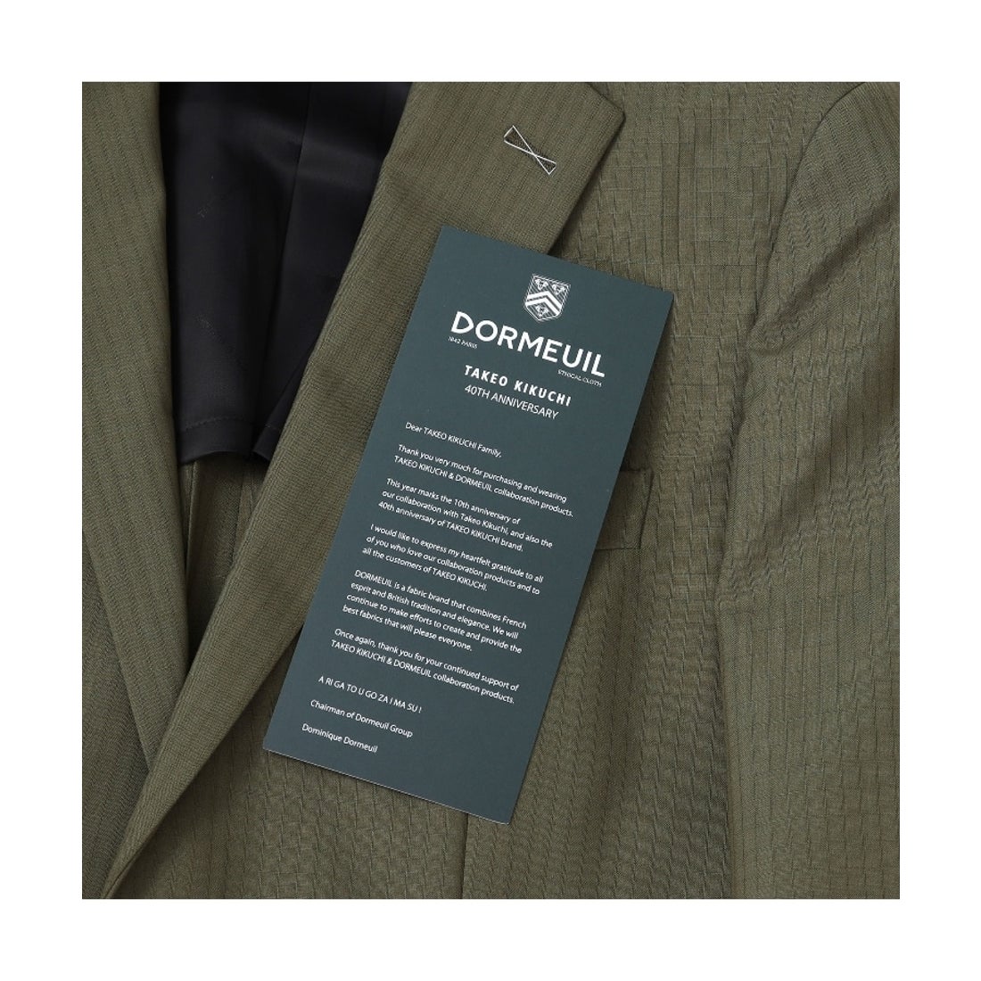タケオキクチ TAKEO KIKUCHI 【DORMEUIL】リップストップ カラー