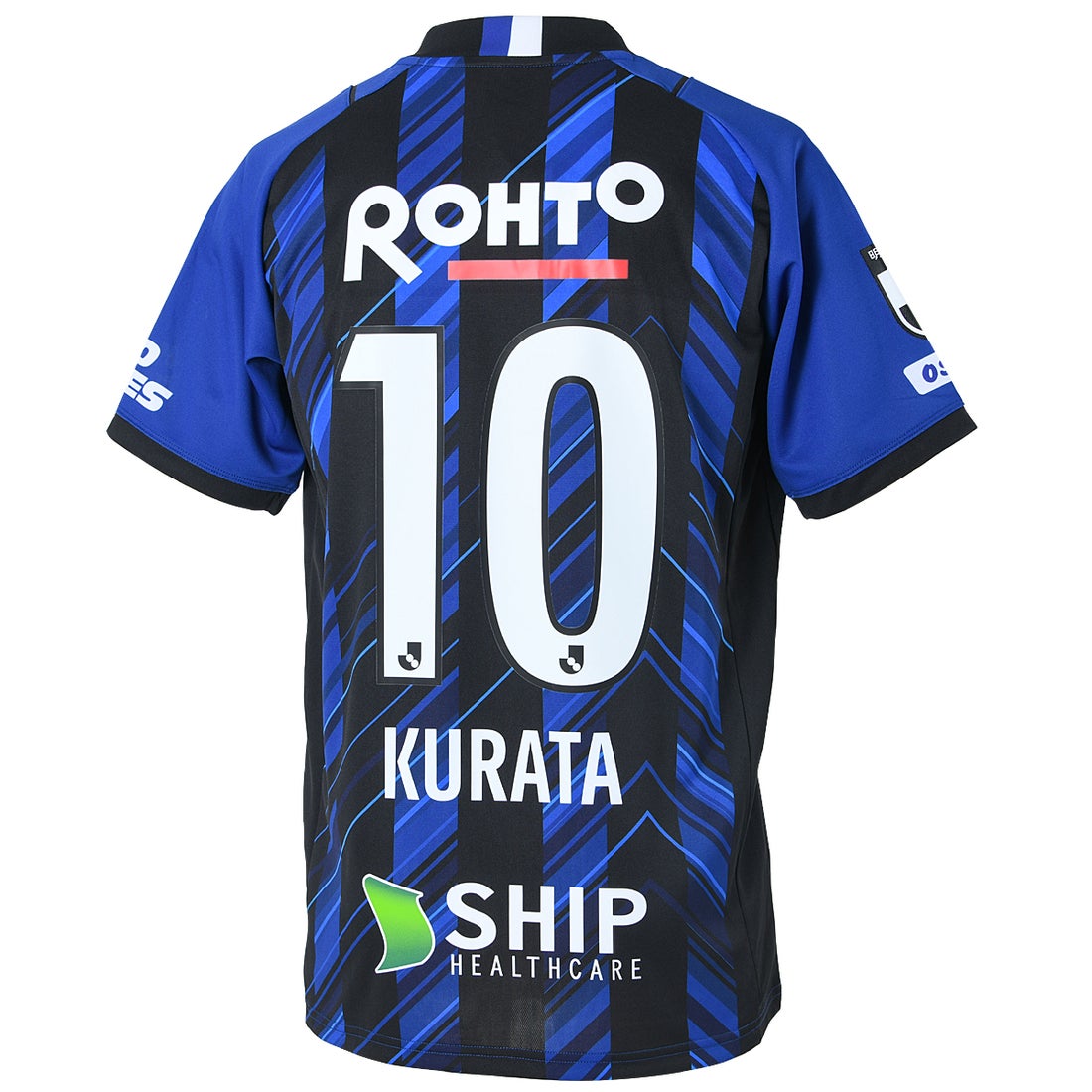 umbro ガンバ大阪 2021 ユニフォーム ホーム 半袖 レプリカ #10.倉田秋