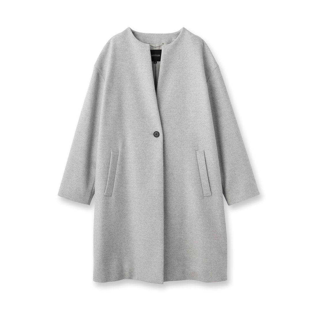アンタイトル UNTITLED カシミヤ混ノーカラーコート （ライトグレー