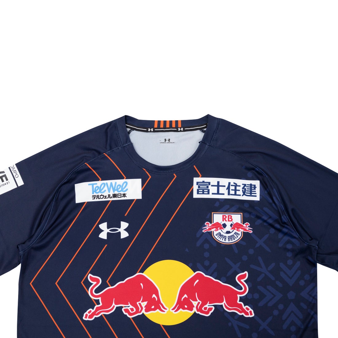 UNDER ARMOUR RB大宮アルディージャWOMEN 25/26 ユニフォーム ホーム