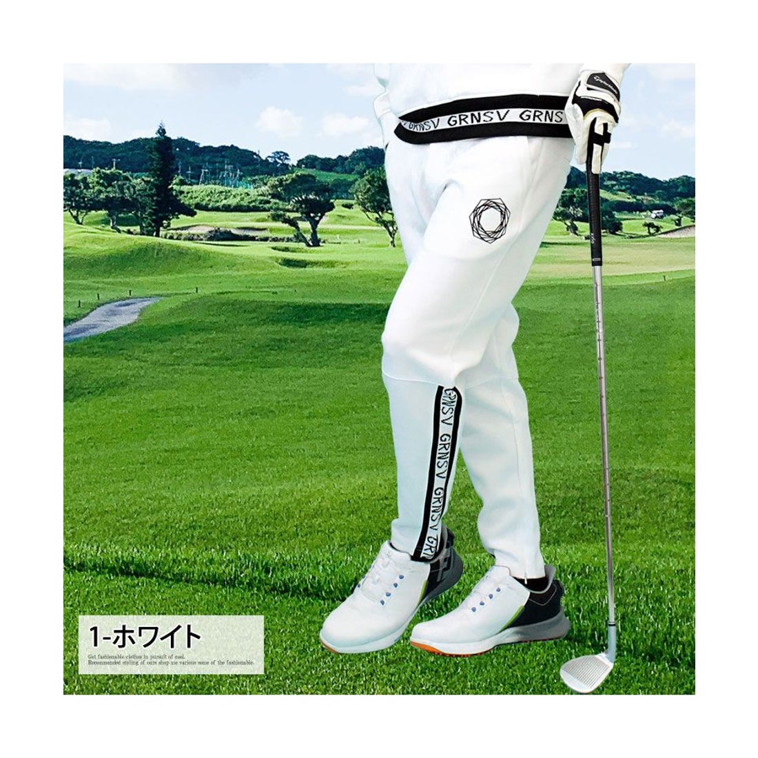 トップイズム TopIsm ゴルフパンツ メンズ ゴルフウェア GIORNO SEVEN