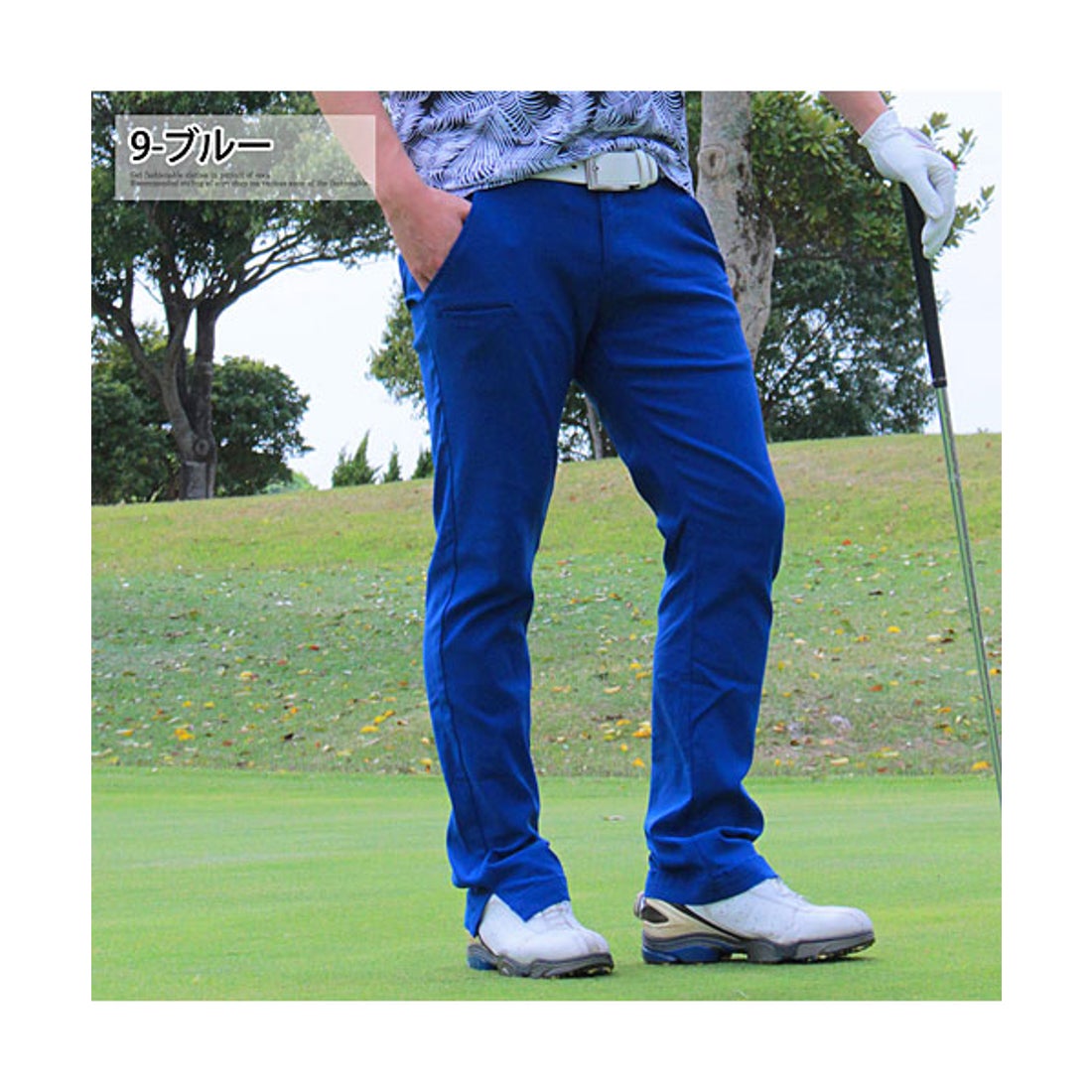 トップイズム TopIsm ストレッチ ゴルフパンツ メンズ スキニー ゴルフ