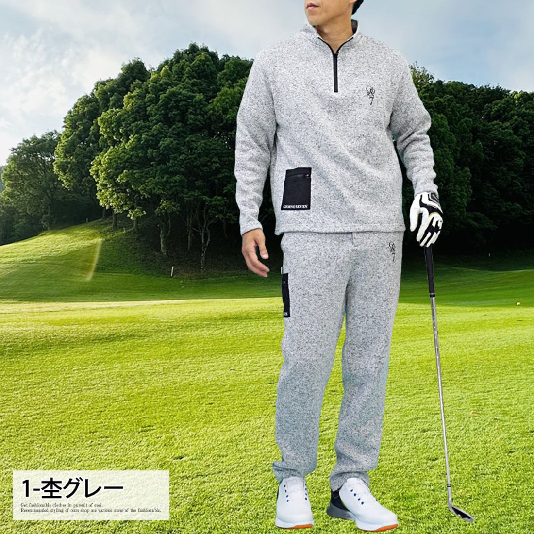 トップイズム TopIsm ゴルフウェア メンズ 上下セットアップ GIORNO