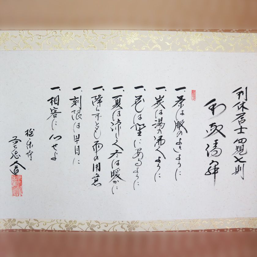 000000009953-02-xl.jpg?t=