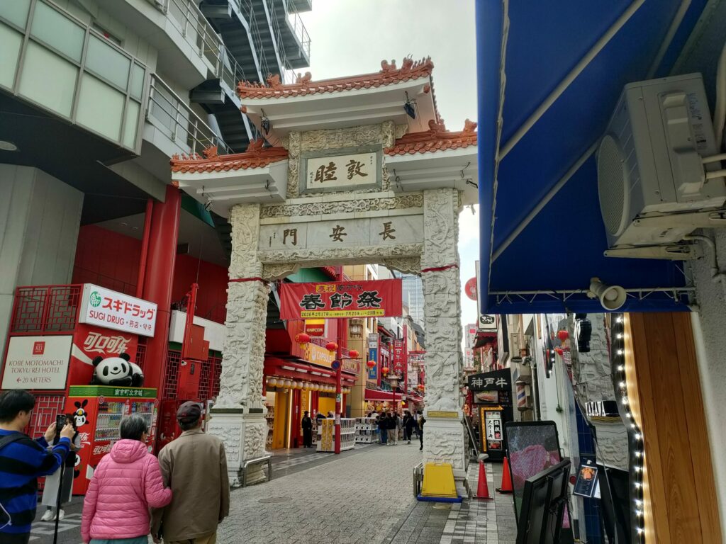 神戸中華街】おすすめスポット5選！本格中華ランチから飲茶・スイーツ