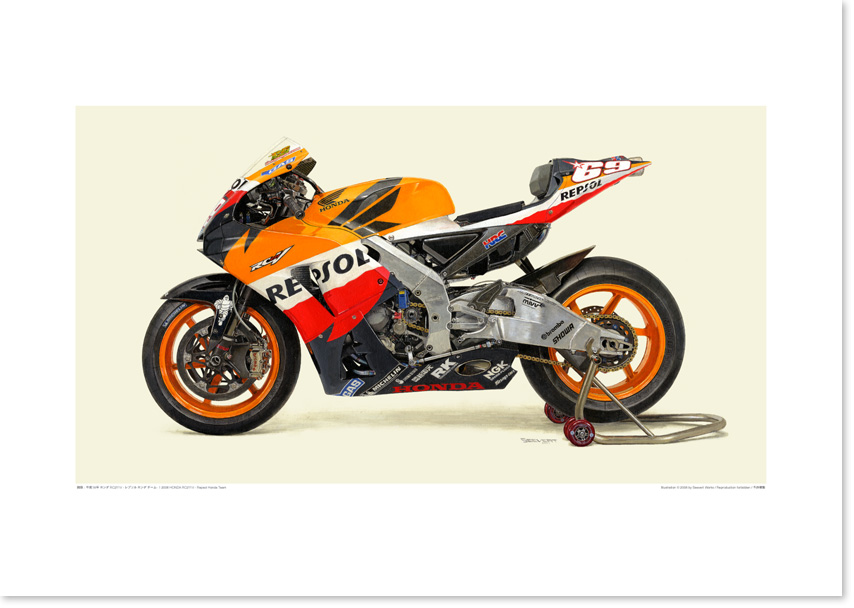 2006 HONDA RC211V (New generation) - Repsol Honda Team - Seevert