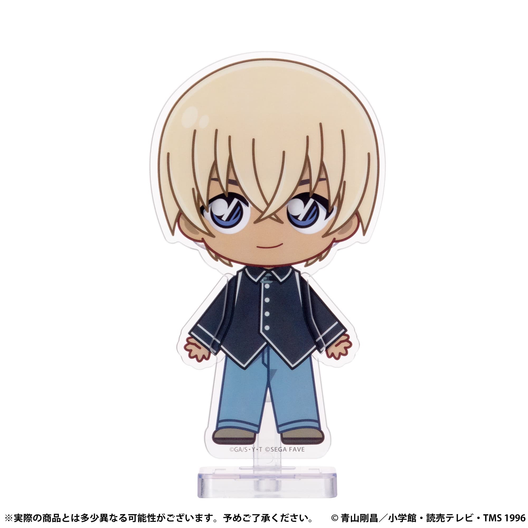 アクドール 名探偵コナン 安室透｜セガ フェイブ トイ製品情報公式