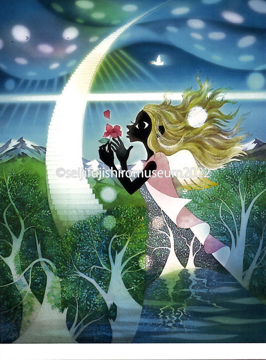 商品 – Page 14 – 藤城清治とラビの玉手箱