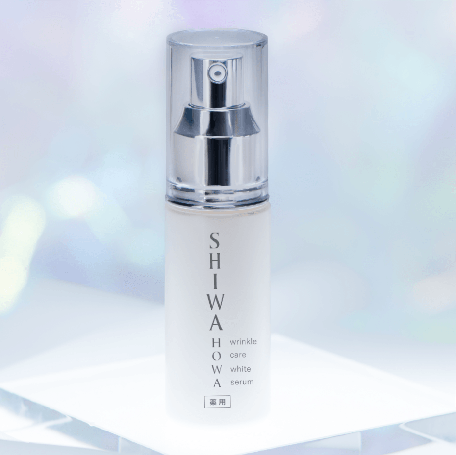 シワホワ リンクルケアホワイトセラム | 整肌科学研究所